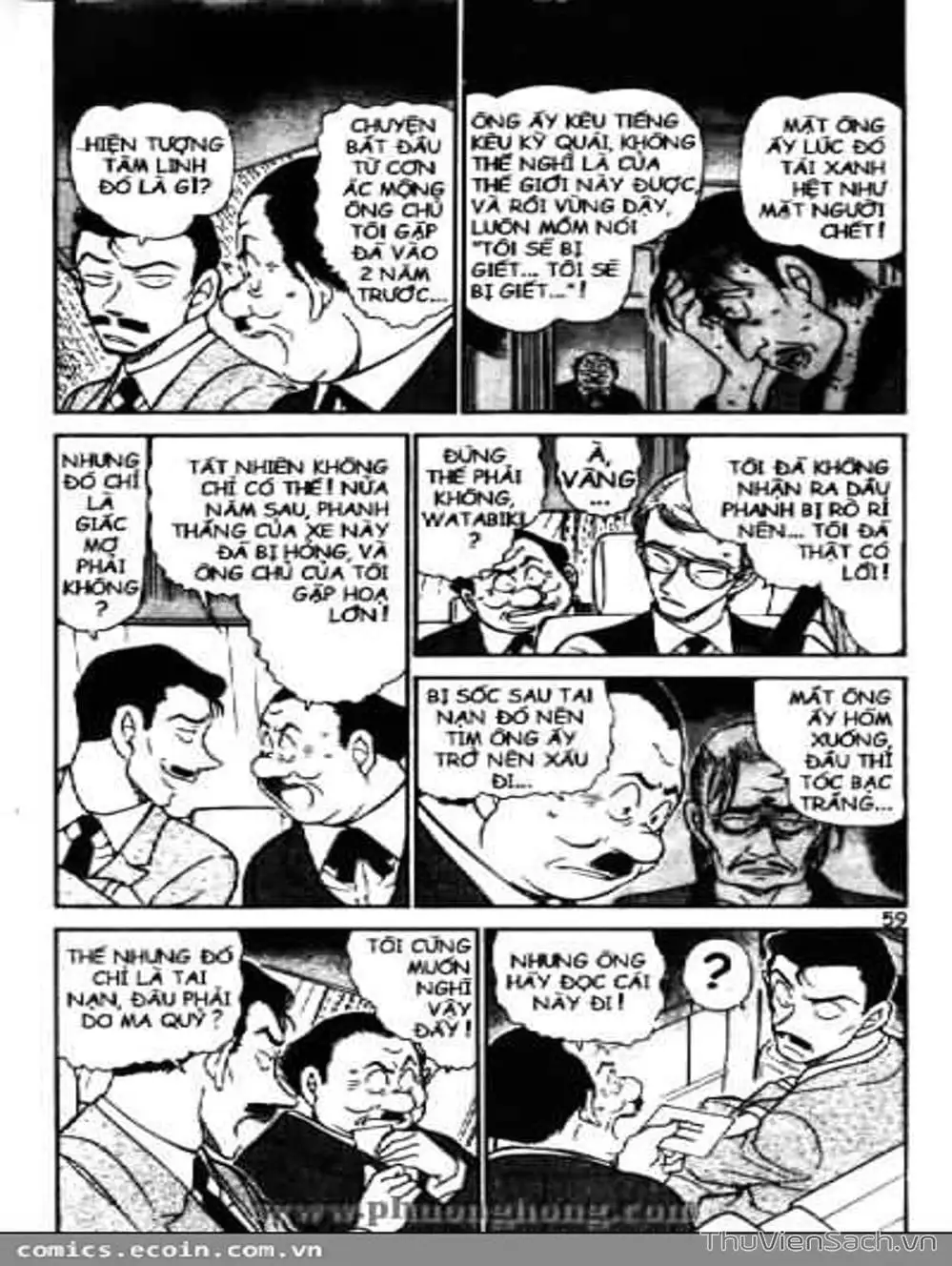 Chapter 591 - Image 3