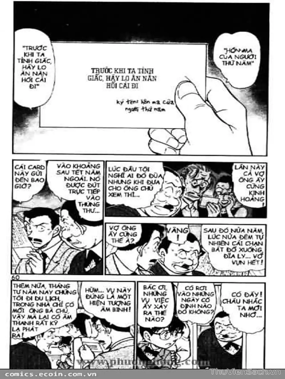Chapter 591 - Image 4