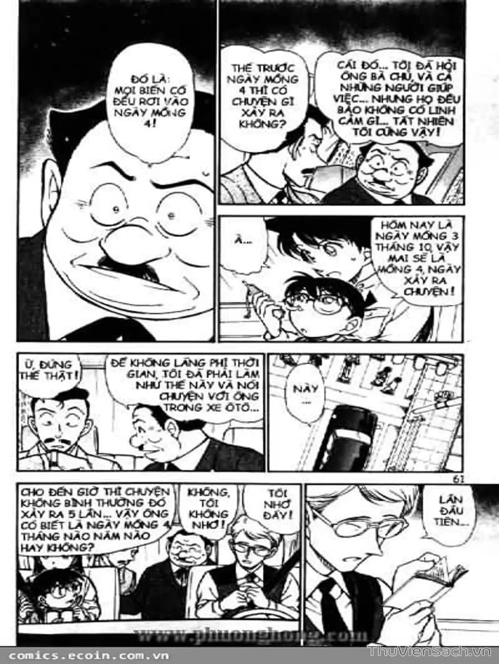 Chapter 591 - Image 5