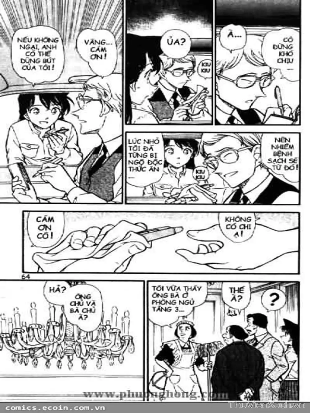 Chapter 591 - Image 8
