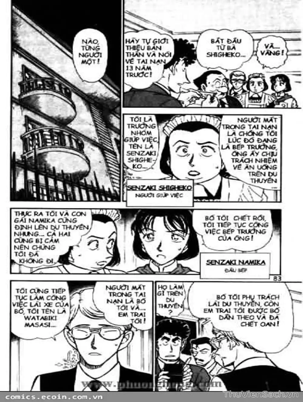 Chapter 592 - Image 11