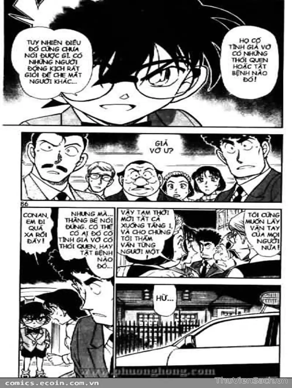 Chapter 592 - Image 14