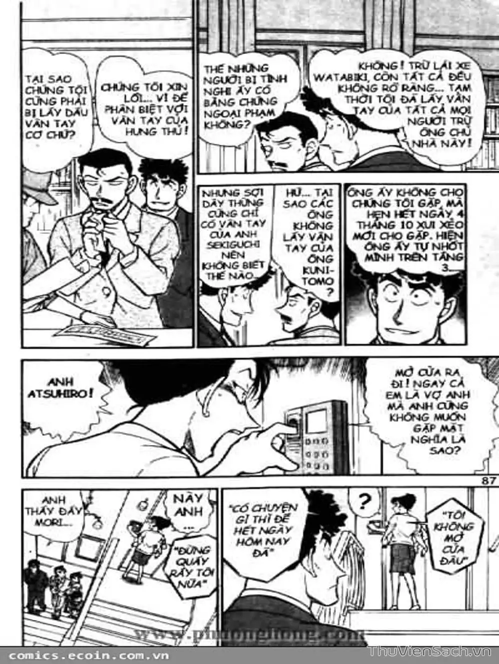 Chapter 592 - Image 15