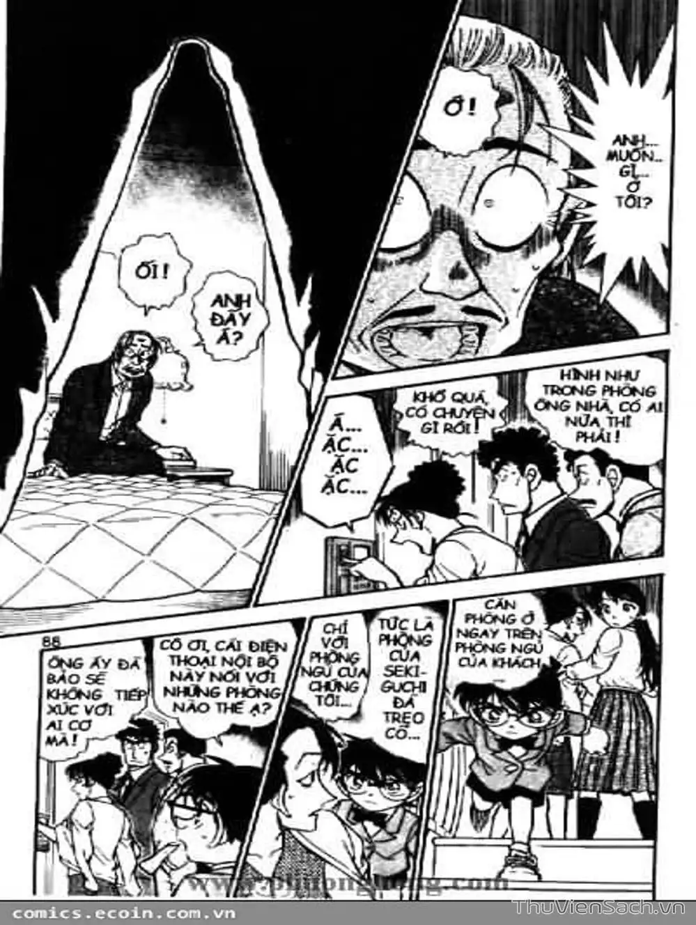 Chapter 592 - Image 16