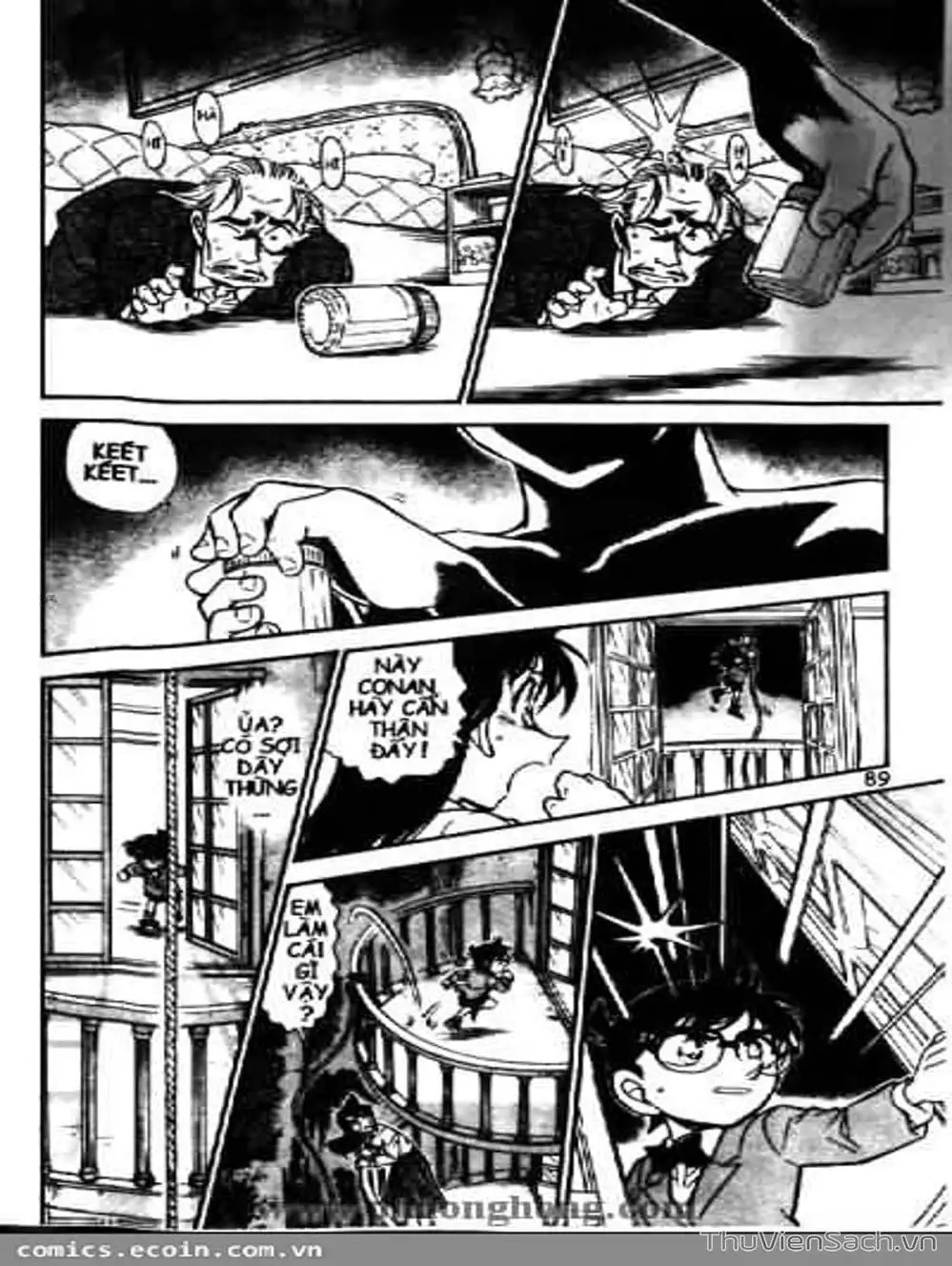 Chapter 593 - Image 1