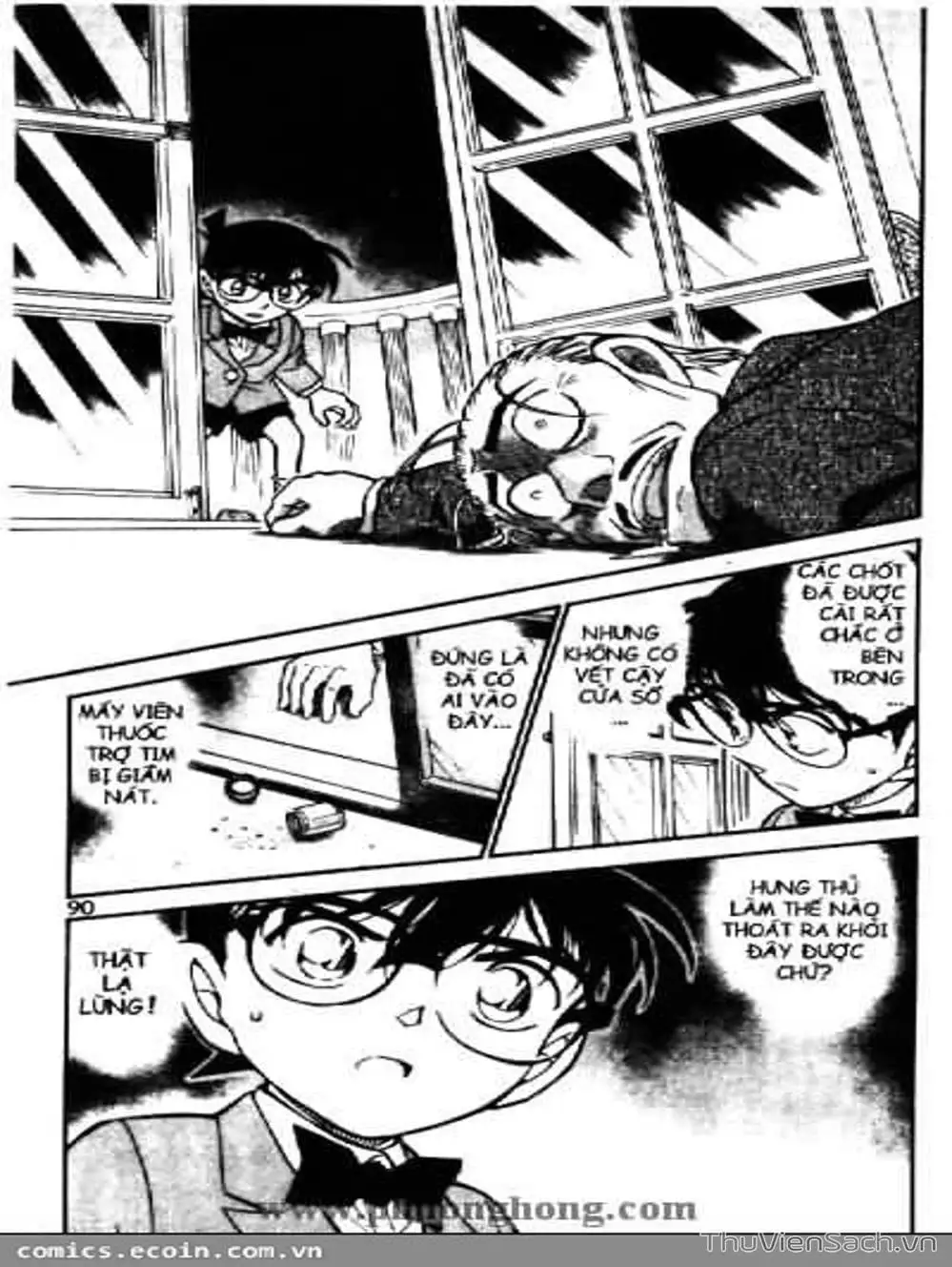 Chapter 593 - Image 2