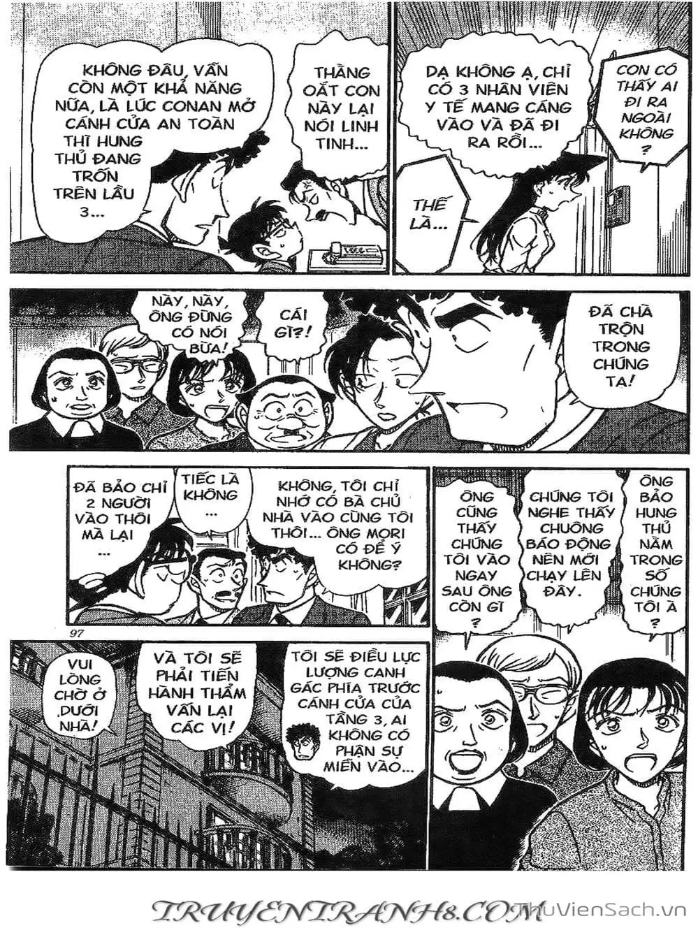 Chapter 593 - Image 11