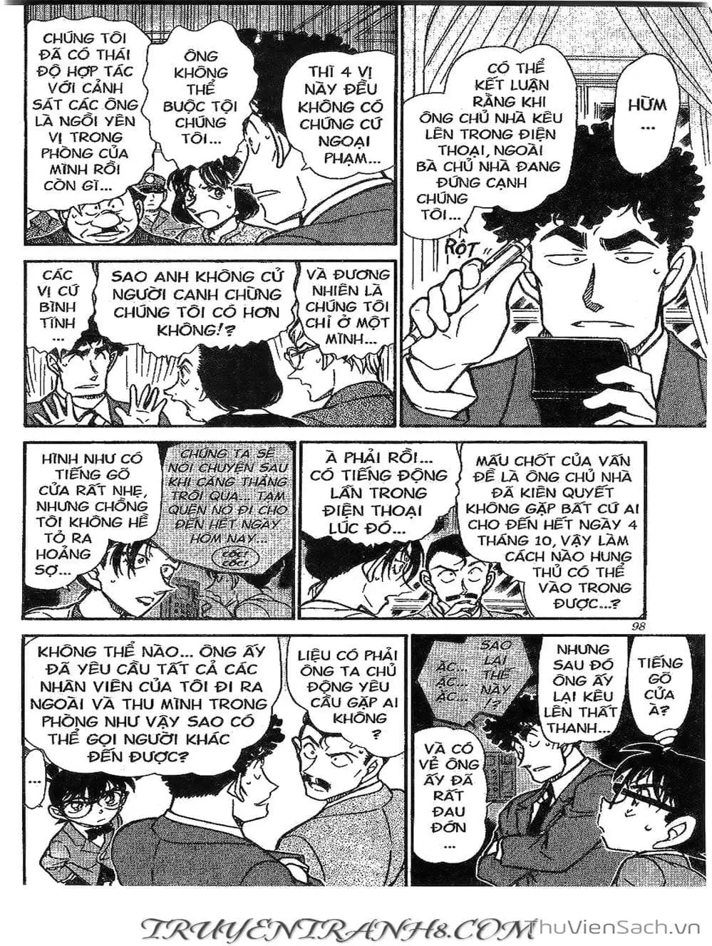 Chapter 593 - Image 12