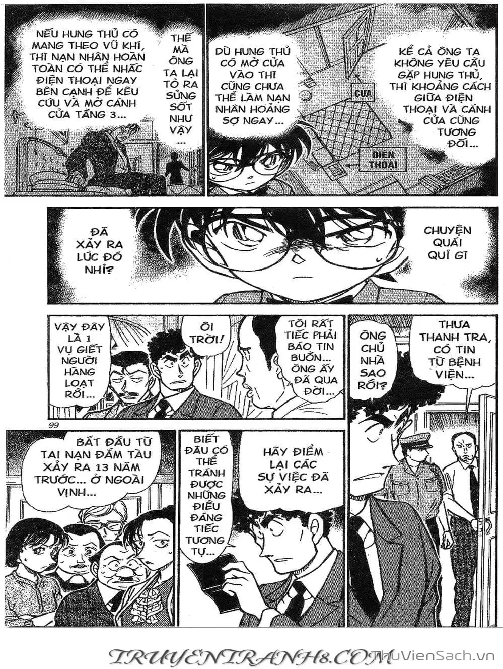 Chapter 593 - Image 13