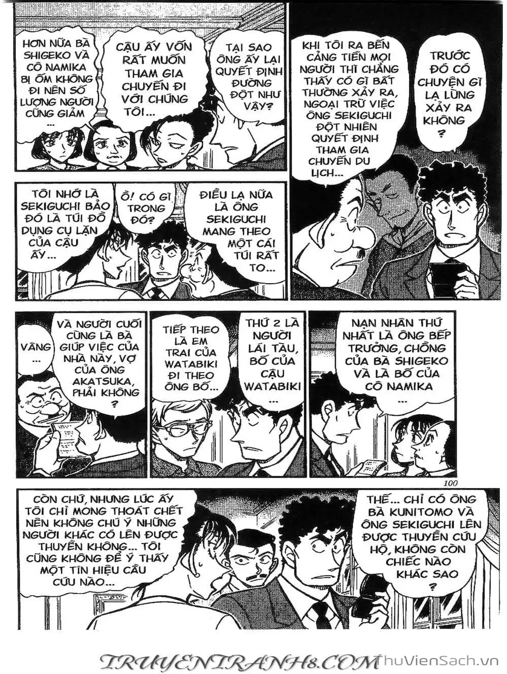 Chapter 593 - Image 14