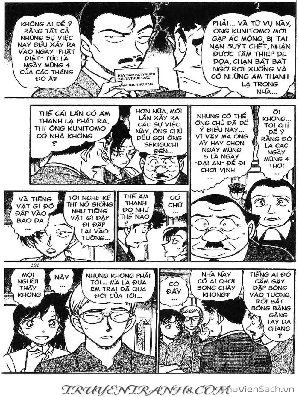 Chapter 593 - Image 15