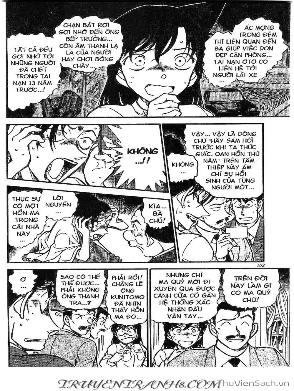 Chapter 593 - Image 16