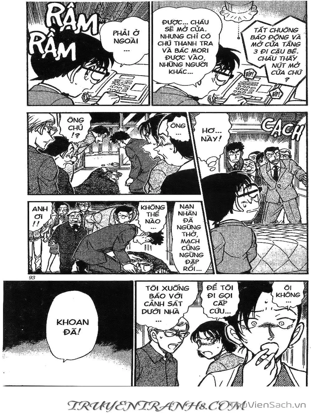 Chapter 593 - Image 7