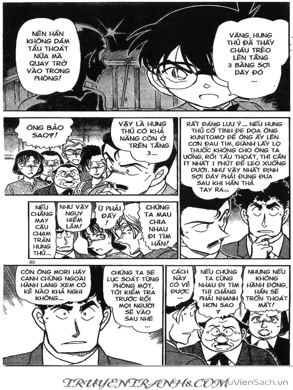 Chapter 593 - Image 9