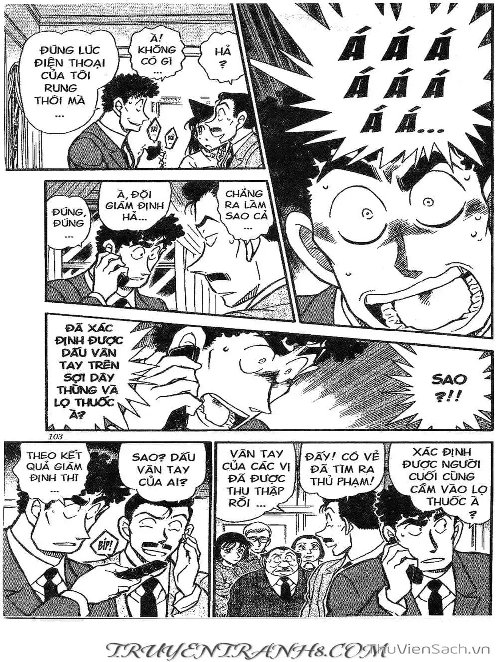 Chapter 594 - Image 1