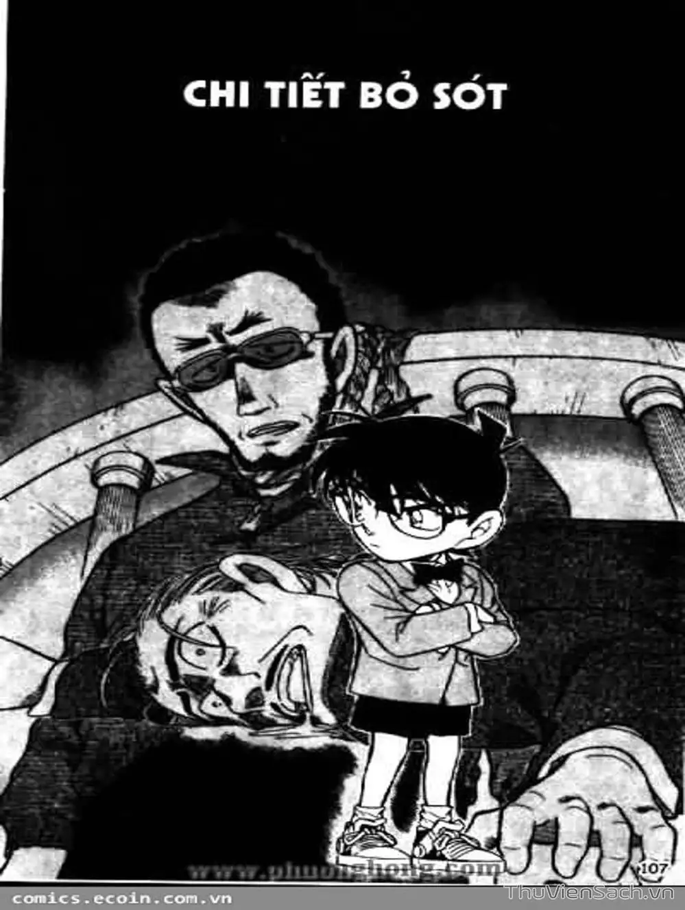 Chapter 594 - Image 3