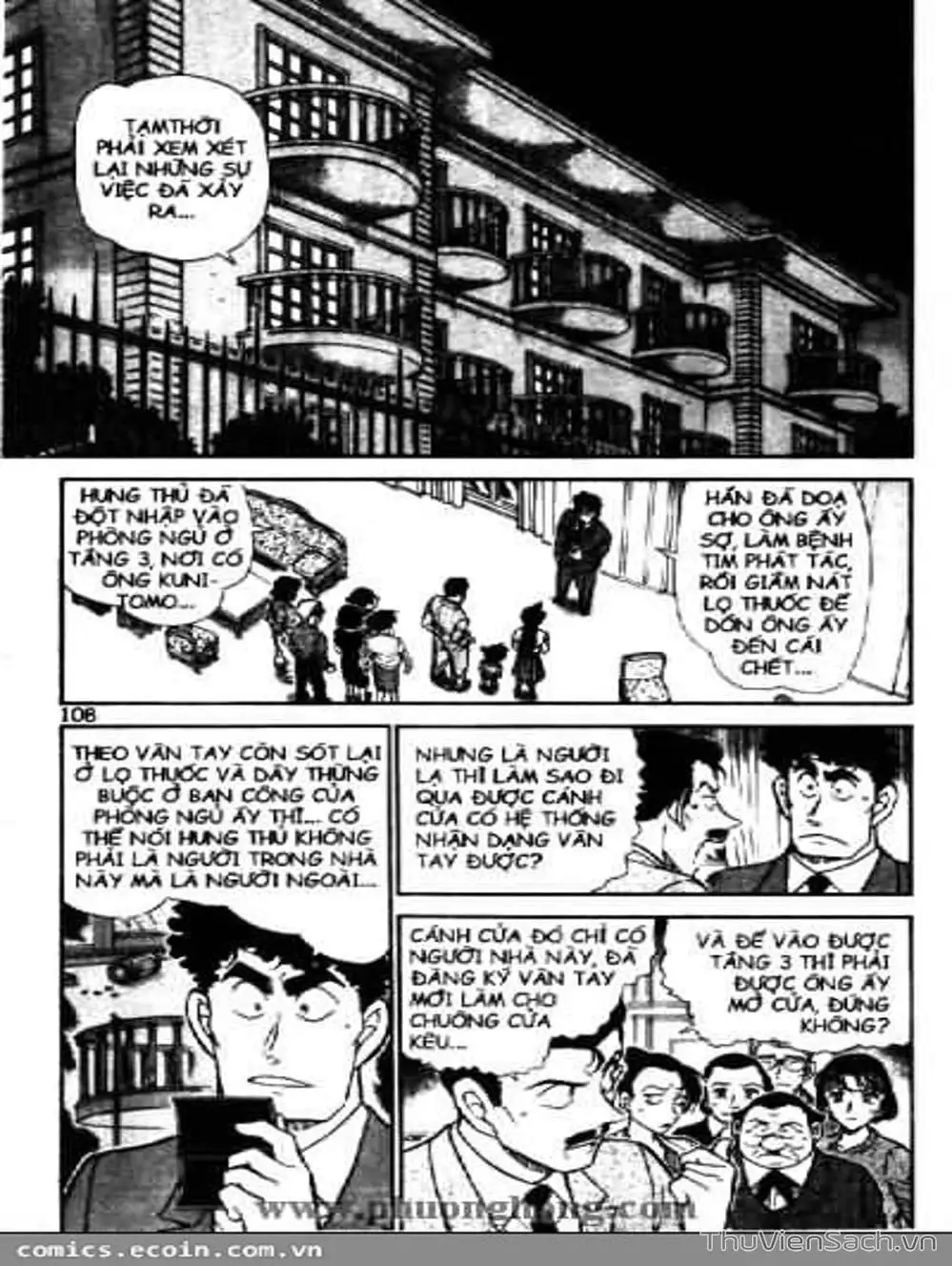 Chapter 594 - Image 4