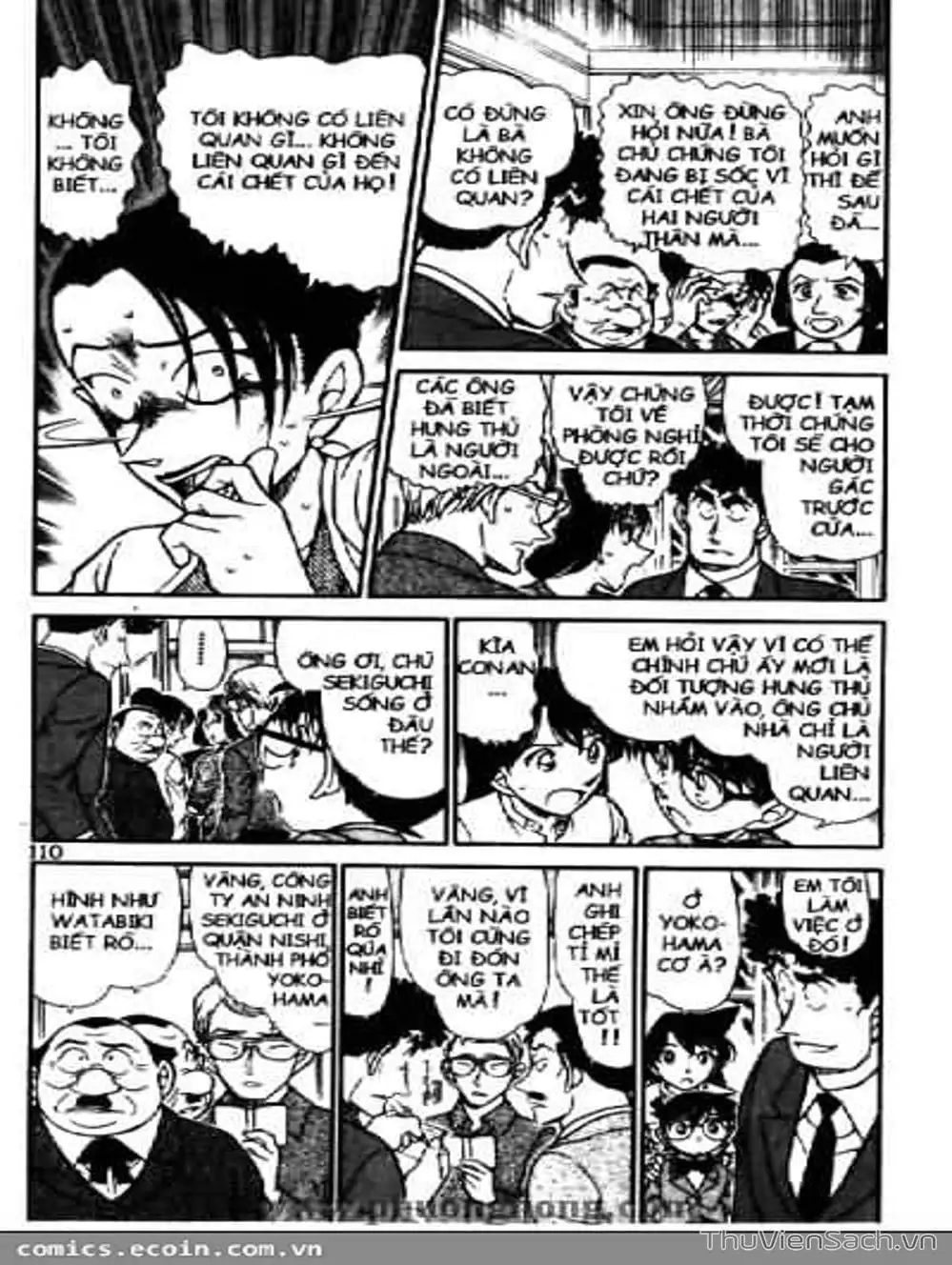 Chapter 594 - Image 6