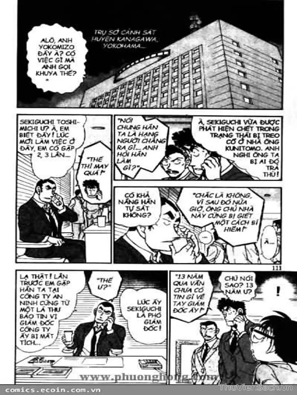 Chapter 594 - Image 7