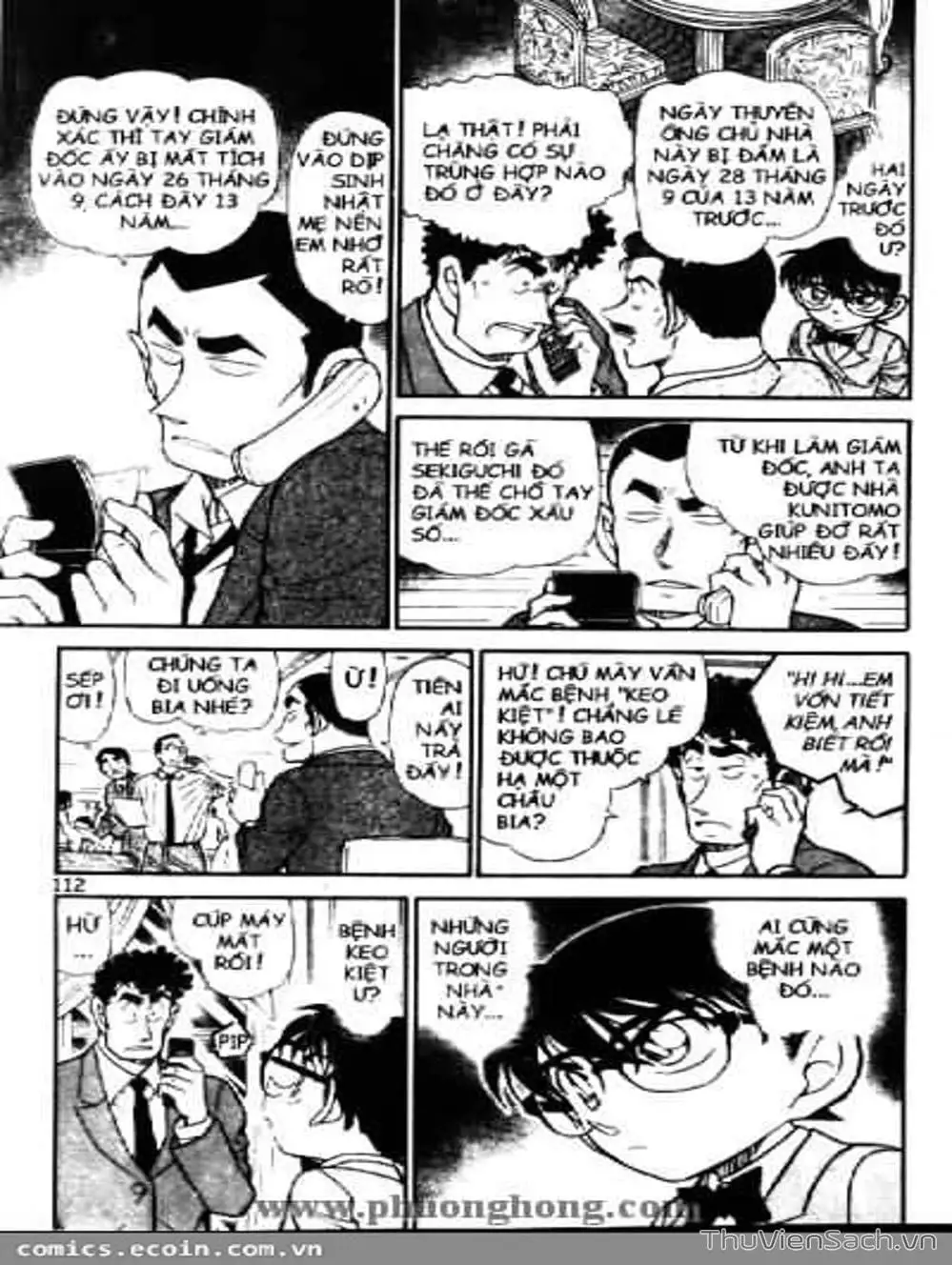 Chapter 594 - Image 8