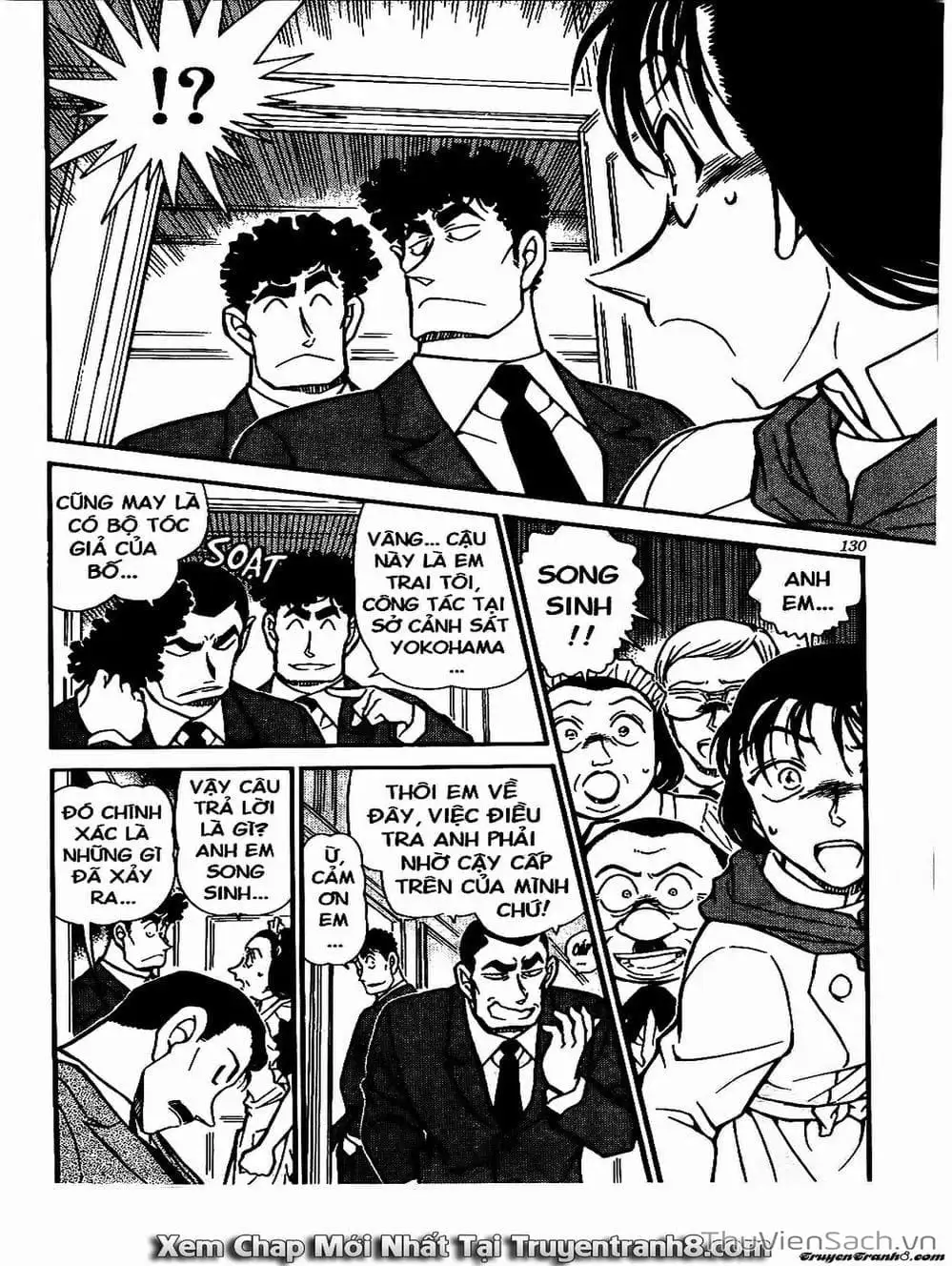 Chapter 595 - Image 12