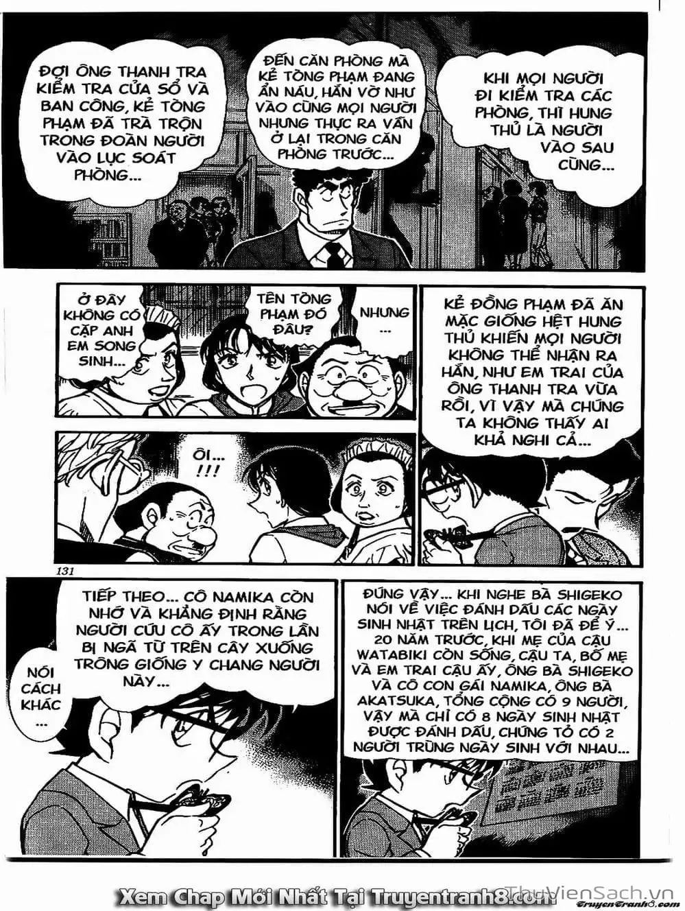 Chapter 595 - Image 13