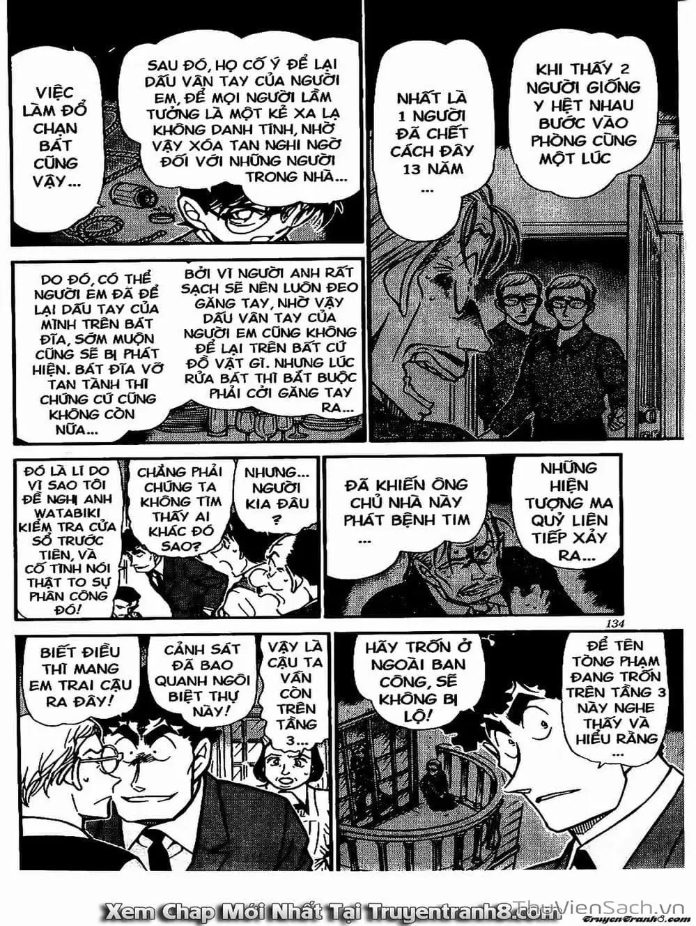 Chapter 595 - Image 16