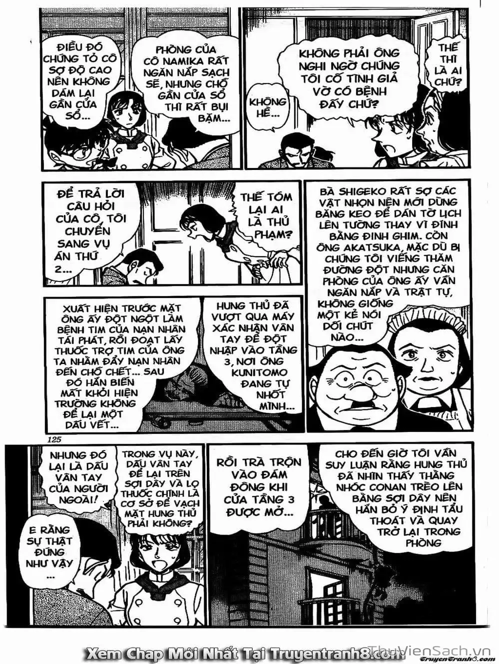 Chapter 595 - Image 7