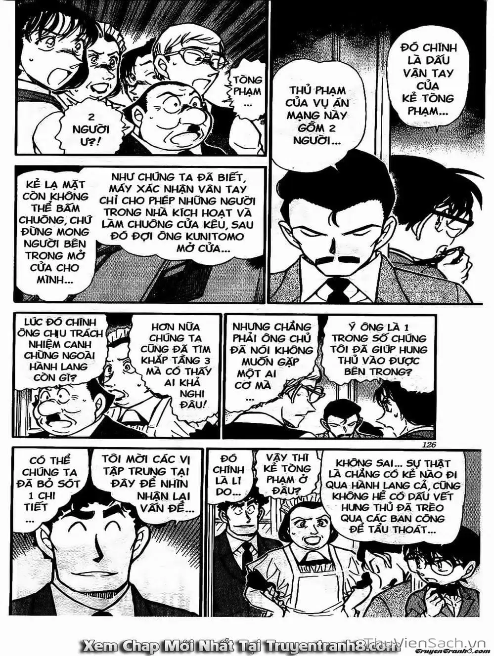 Chapter 595 - Image 8