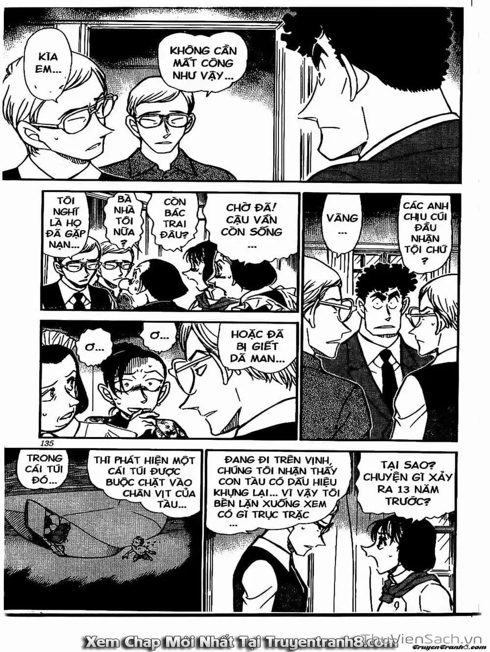 Chapter 596 - Image 1