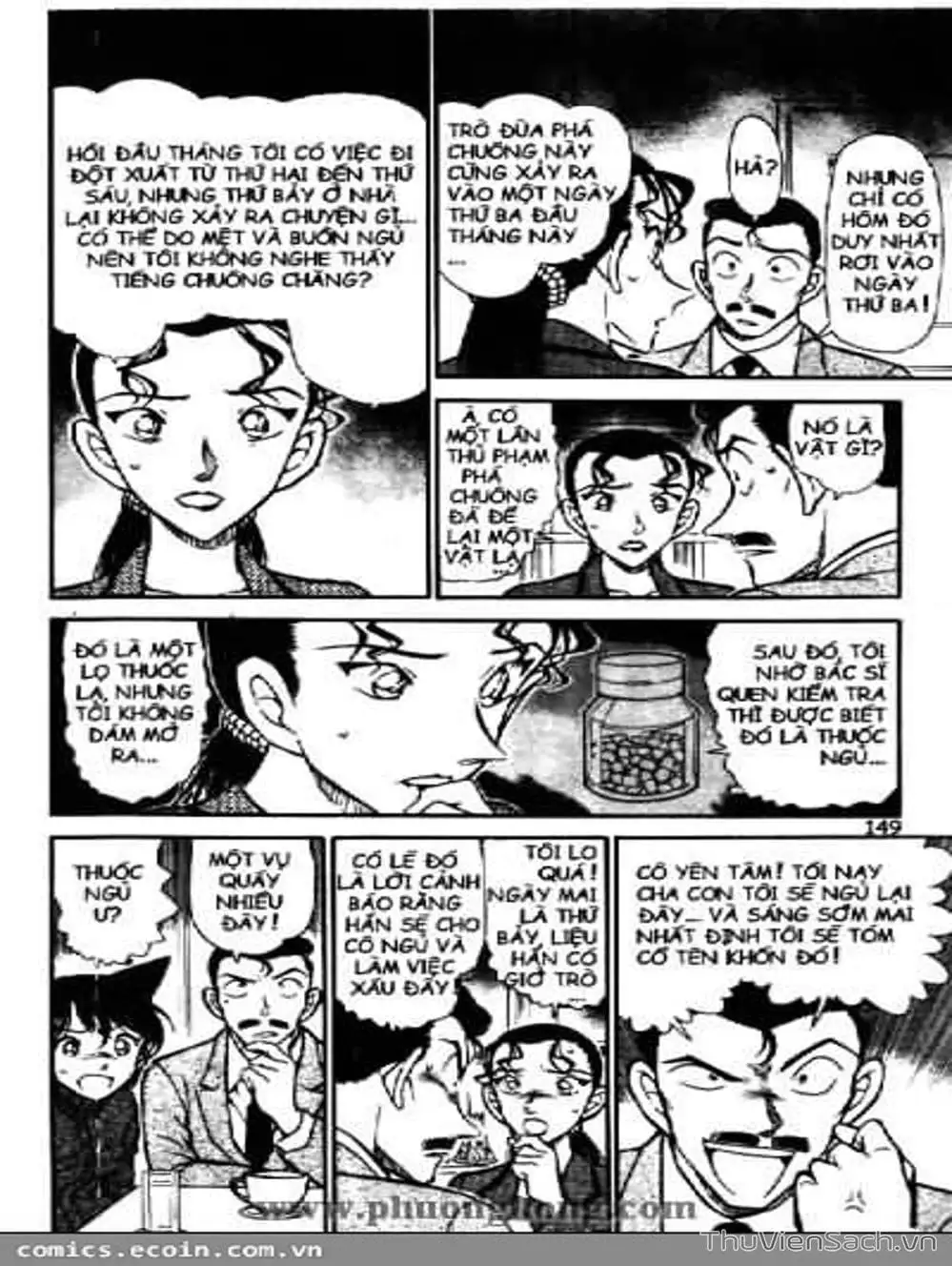 Chapter 596 - Image 13