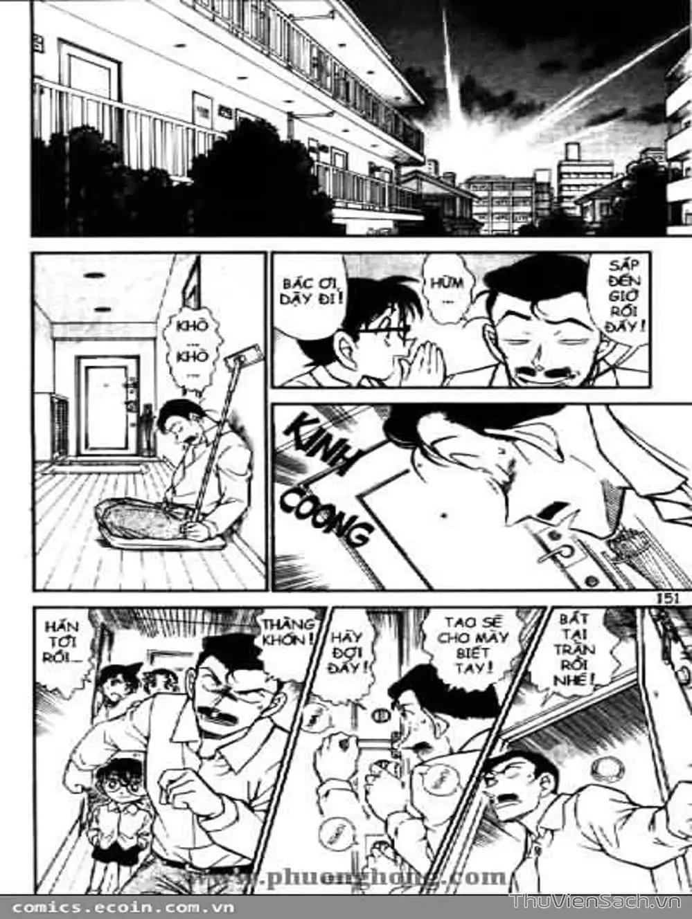 Chapter 596 - Image 15