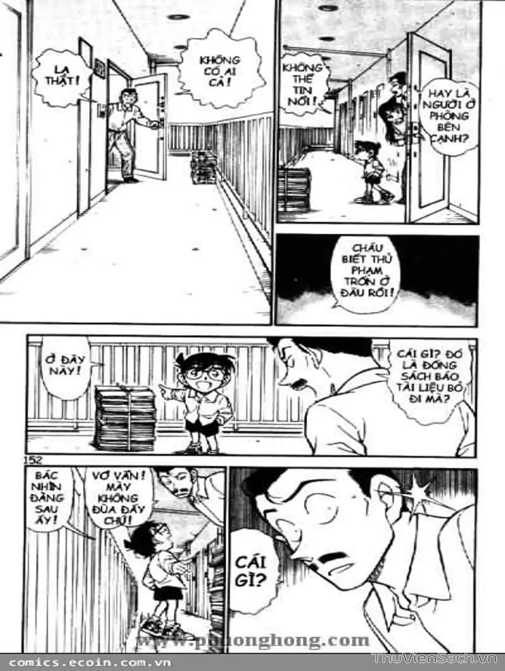 Chapter 596 - Image 16