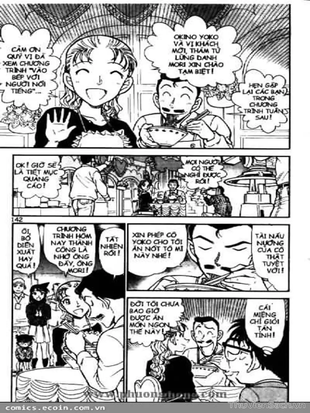 Chapter 596 - Image 6