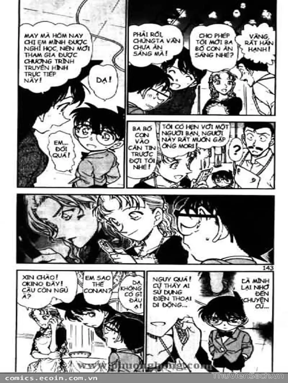 Chapter 596 - Image 7