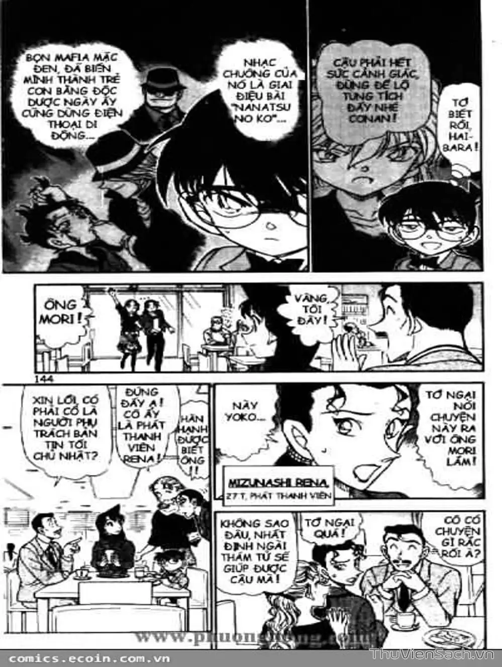 Chapter 596 - Image 8