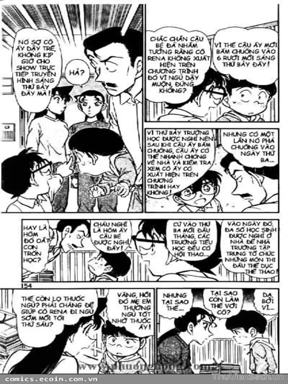 Chapter 597 - Image 2