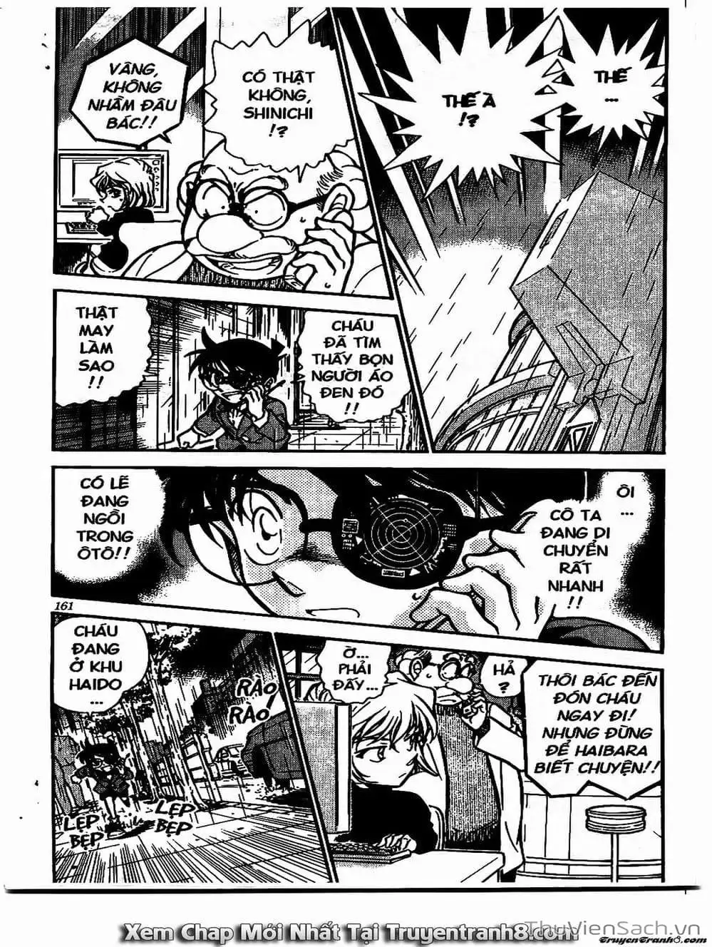 Chapter 597 - Image 12