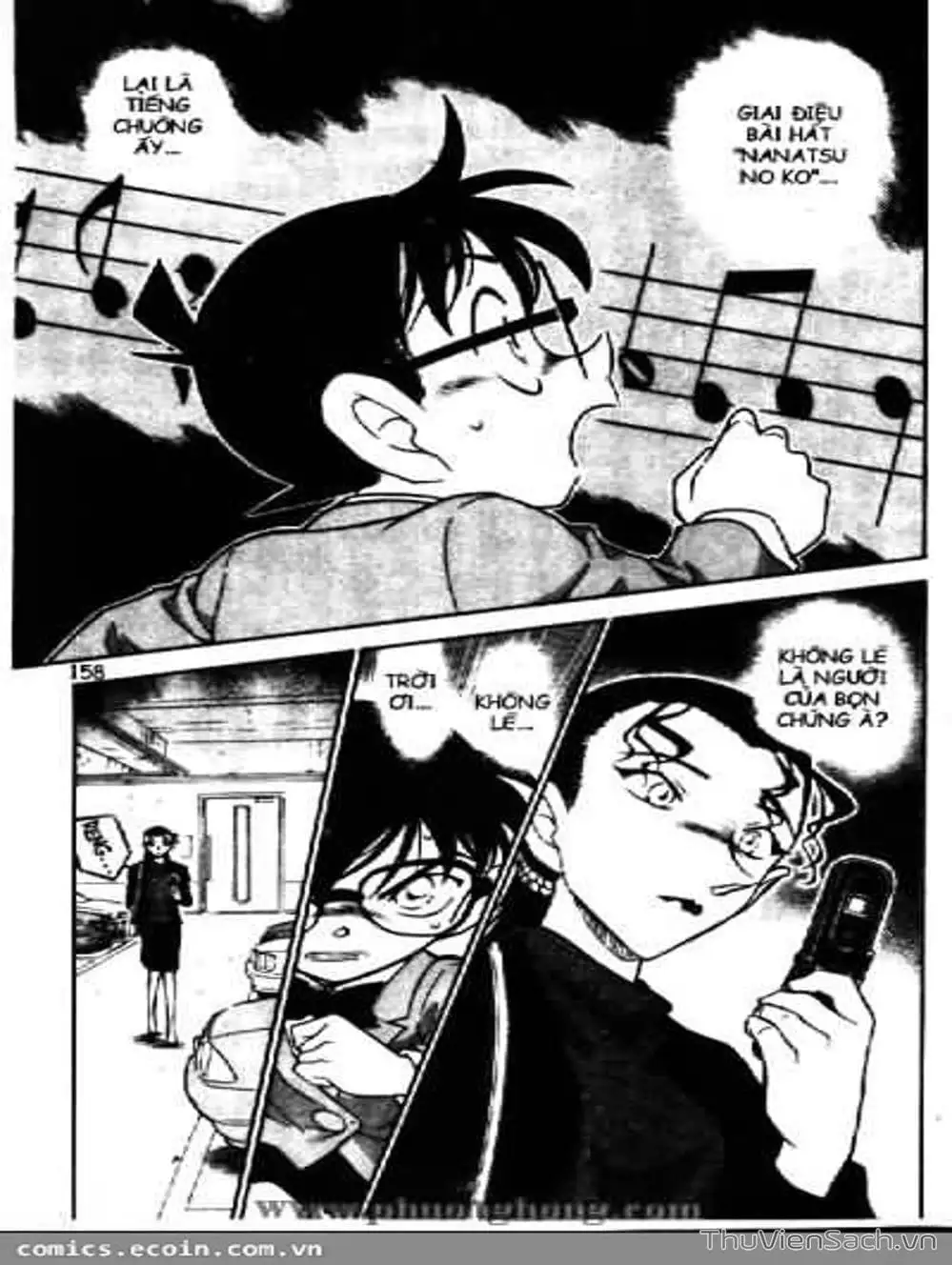 Chapter 597 - Image 6