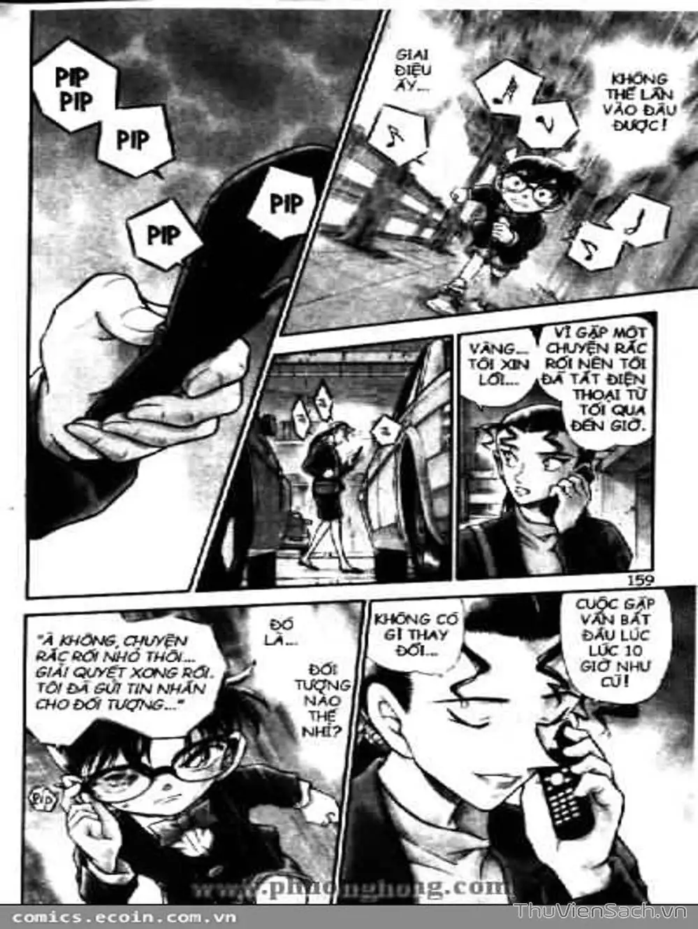 Chapter 597 - Image 7