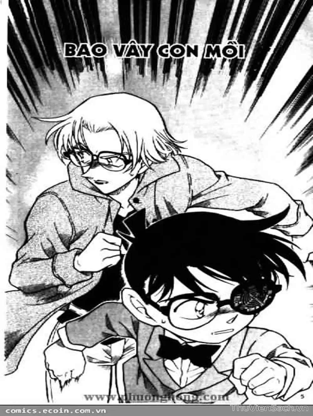 Chapter 598 - Image 12