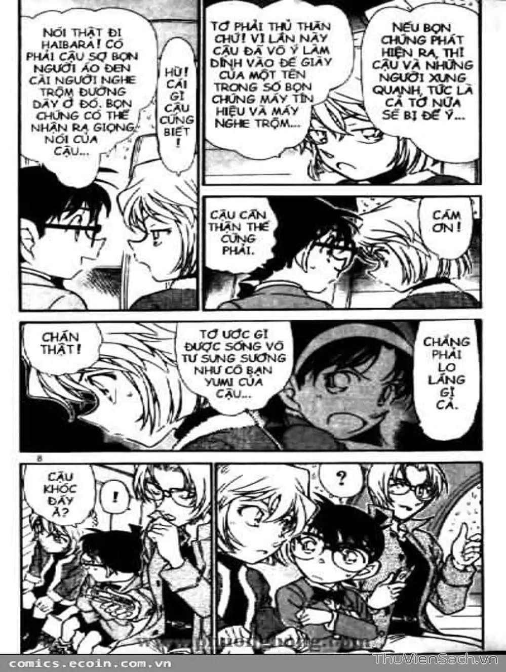 Chapter 598 - Image 15
