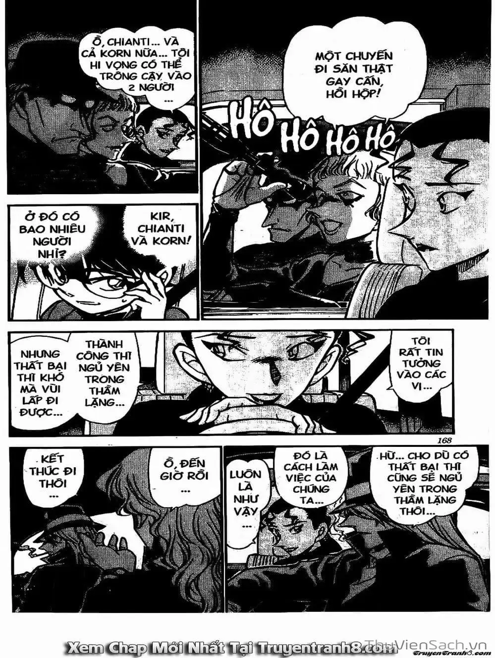 Chapter 598 - Image 3
