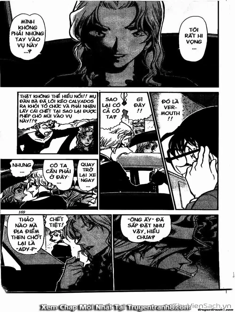 Chapter 598 - Image 4
