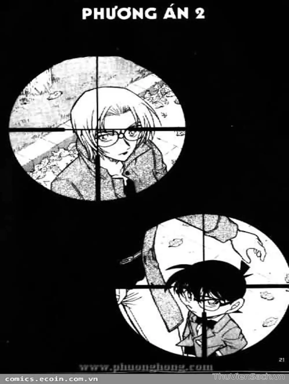 Chapter 599 - Image 12