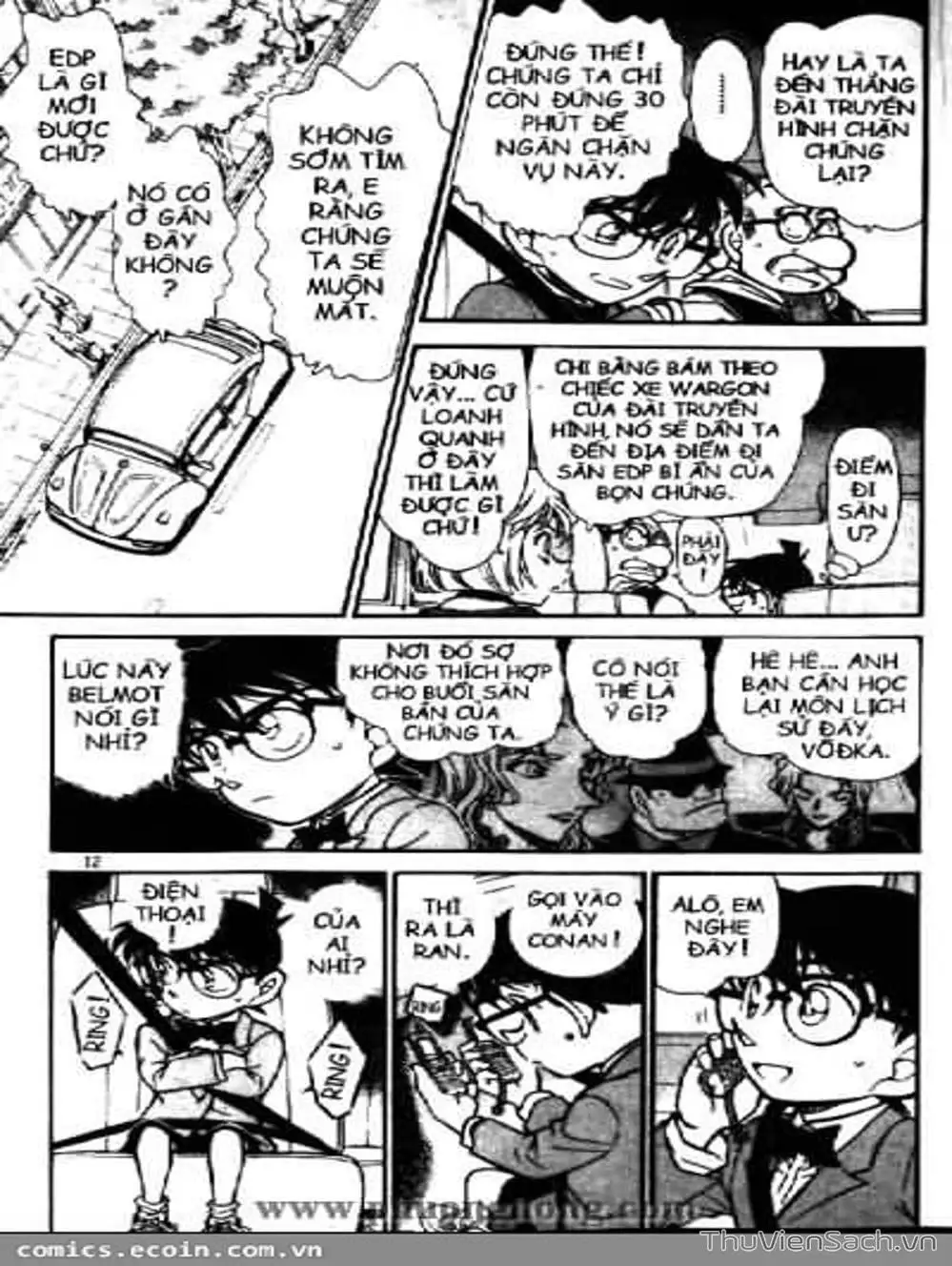 Chapter 599 - Image 3