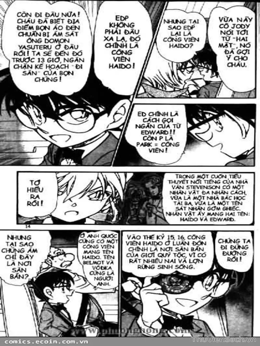 Chapter 599 - Image 5
