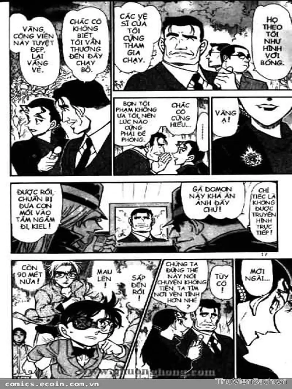 Chapter 599 - Image 8