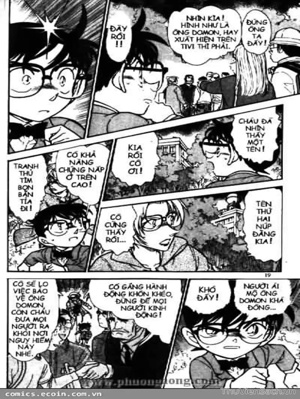 Chapter 599 - Image 10