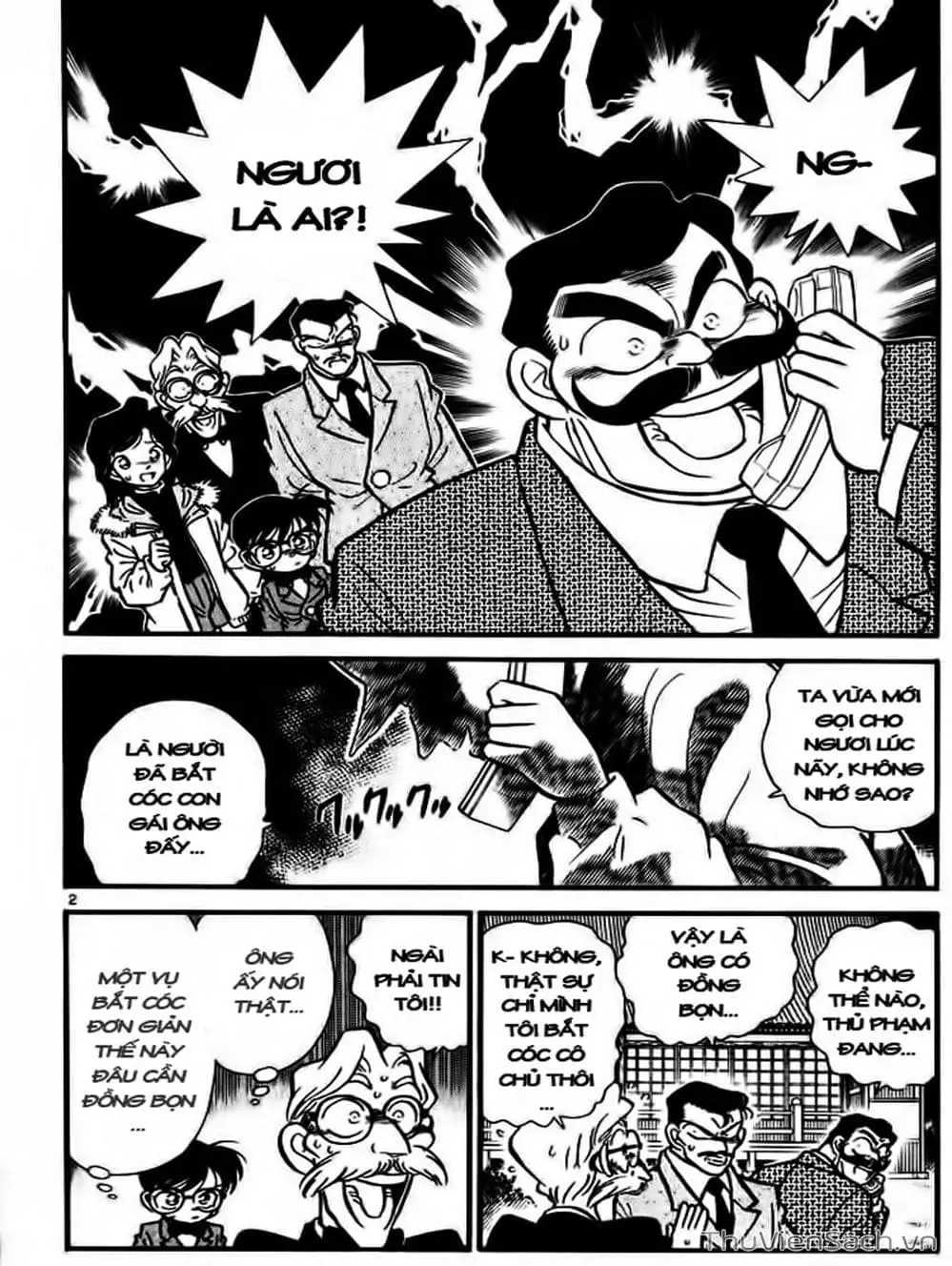 Chapter 6 - Image 1